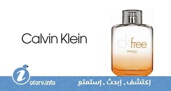 عطر كالفين كلاين  سي كيه فري إنرجي