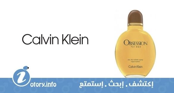عطر كالفين كلاين أوبسيشن فور من