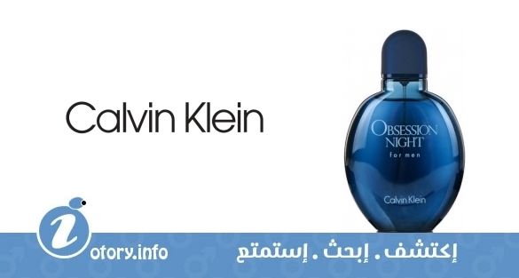 عطر كالفين كلاين أوبسيشن نايت فور مين
