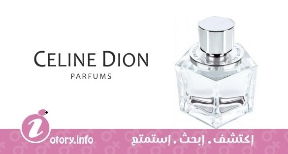 عطر أولويز بيلونج سيلين ديون