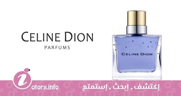 عطر باريس نايتس سيلين ديون
