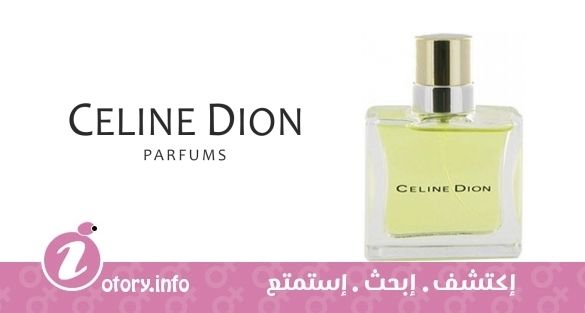 عطر سبرينج ان بروفينس سيلين ديون