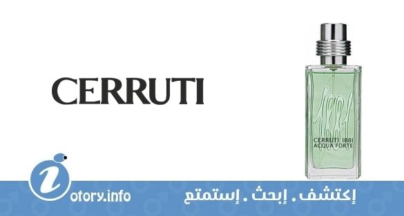 عطر 1881 أكوا فورت شيروتي