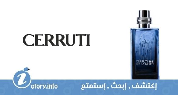 عطر 1881 بيلا نوتي مان
