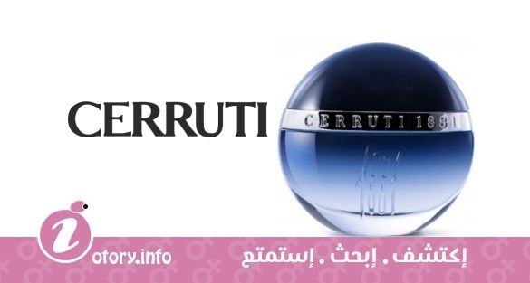 عطر 1881 بيلا نوتي وومن شيروتي