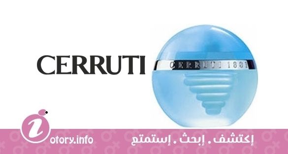 عطر 1881 شيروتي يو دي اتي 2004