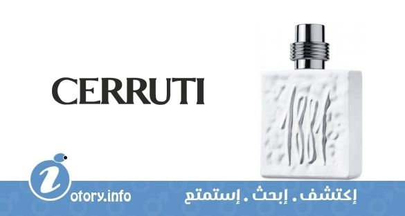 عطر 1881 اديشن بلانش بور هوم 