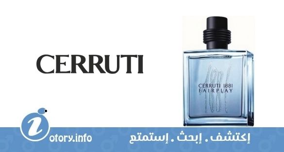 عطر 1881 فيربلاي