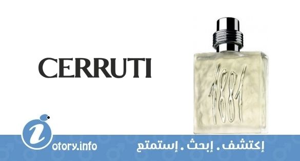 عطر 1881 من شيروتي 