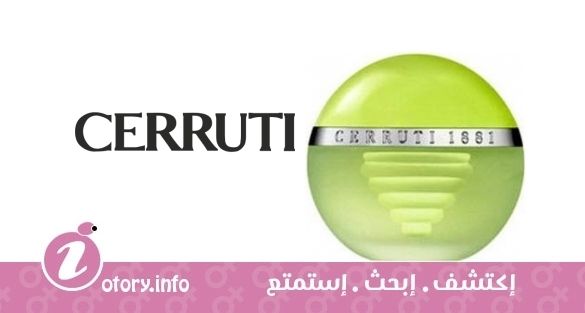 عطر شيروتي 1881 يو دي اتي 
