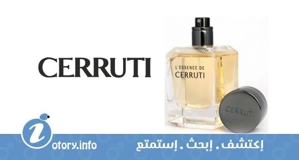 عطر لا اسنس دي شيروتي
