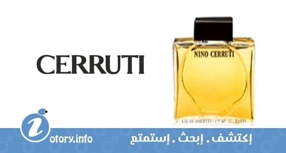 عطر نينو شيروتي