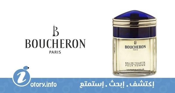 عطر بوشرون بوشرون للرجال