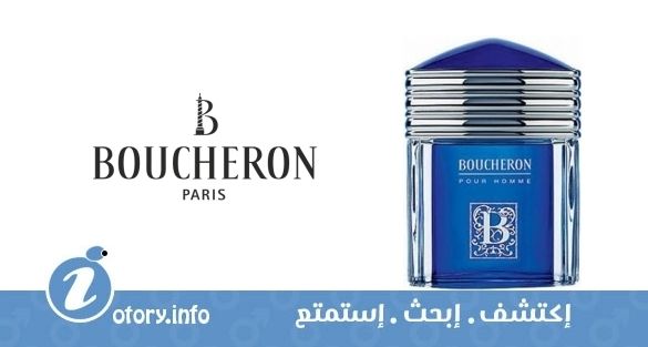 عطر بوشرون ليجير 2006