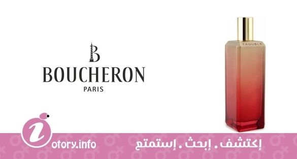 عطر بوشرون تربل ايرديسنت ليجر