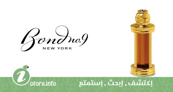 عطر هارودز أجاروود بيور تولا أويل بوند9