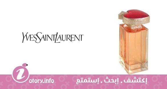 عطر فايس فيرسا  إيف سان لوران