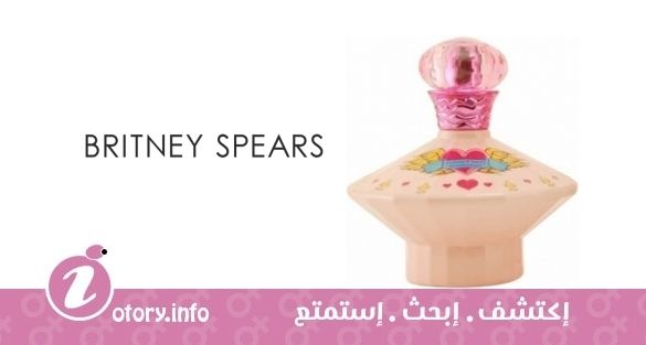 عطر كيوريوس هارت بريتني سبيرز