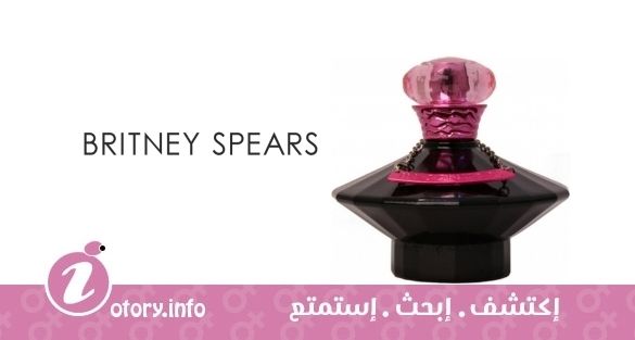عطر إنكونترول كيوريوس بريتنس سبيرز
