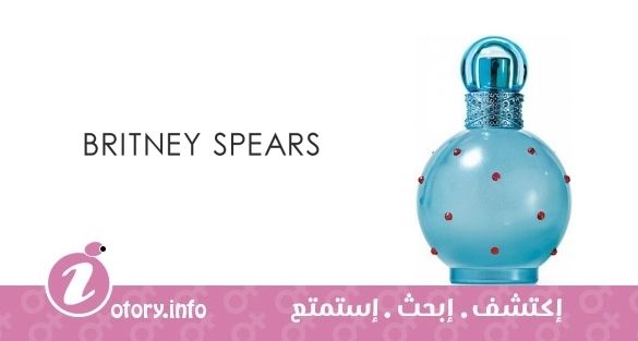 عطر سيركاس فانتازي بريتني سبيرز