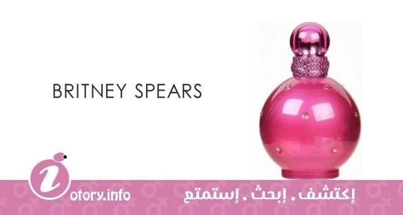 عطر فانتازي بريتني سبيرز