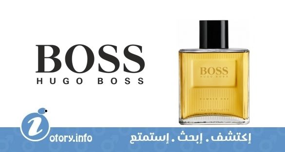 Boss Number One