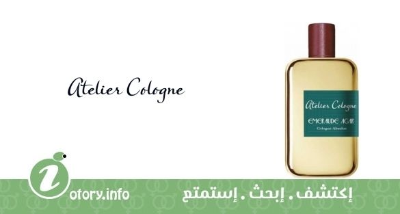 عطر أتيليه كولون إمرود آجار