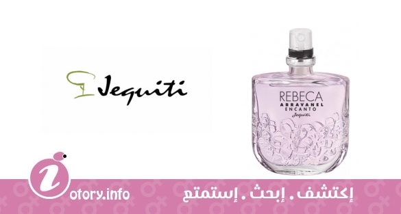 عطر ريبيكا أبرافانيل إنكانتو  -  Rebeca Abravanel Encanto