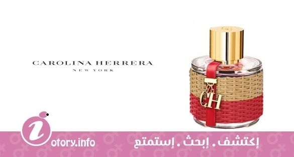 عطر كارولينا هريرا سي اتش سِنترال بارك