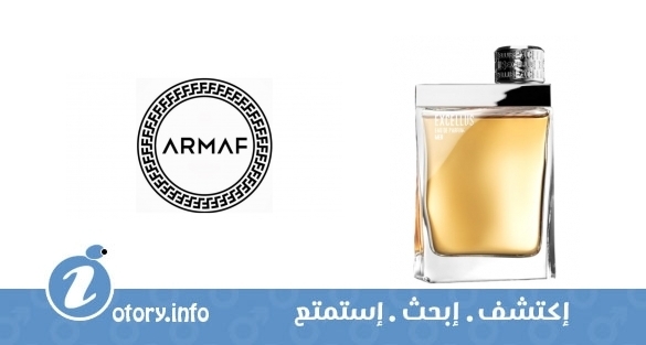 عطر اكسيلوس مين  -  Excellus Men