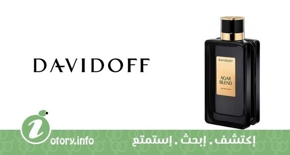 عطر دافيدوف أجار بليند
