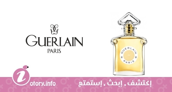 عطر ليو  -  Liu