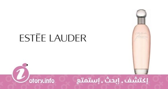 عطر بليجير صاندل وود عنبر سبلاش