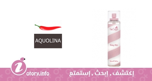 عطر بينك شوقر بودي ميست  -  Pink Sugar Body Mist