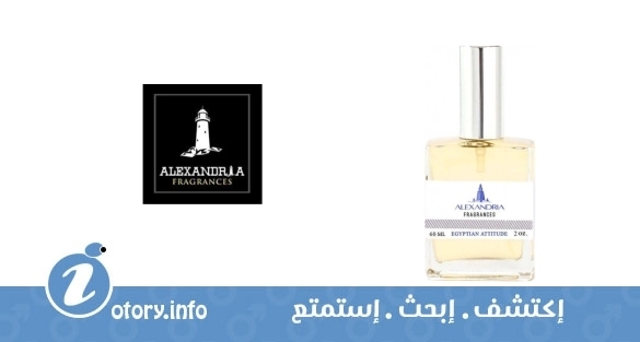عطر إجيبشيان أتيتيود  -  Egyptian Attitude