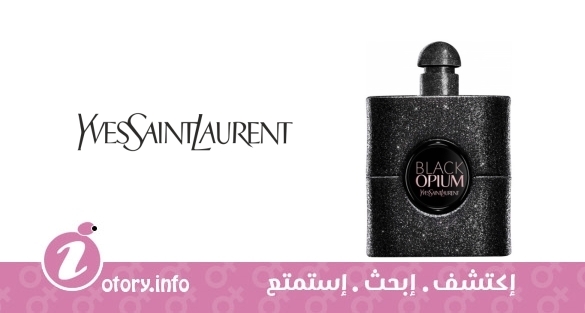 عطر بلاك أوبيوم إكستريم  -  Black Opium Extreme