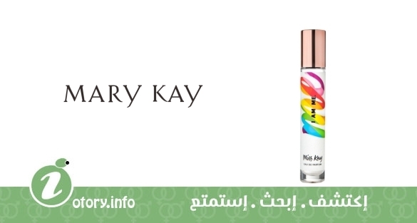 عطر أيام مي  -  I Am Me