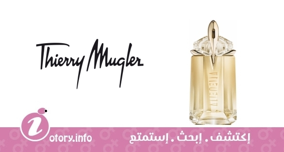عطر إلين قدس  -  Alien Goddess
