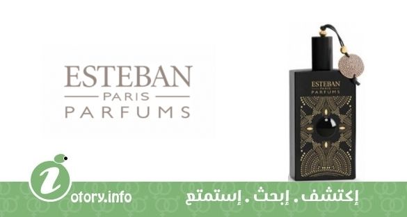 عطر بلاك تونكا يو دي بارفيوم استيبان