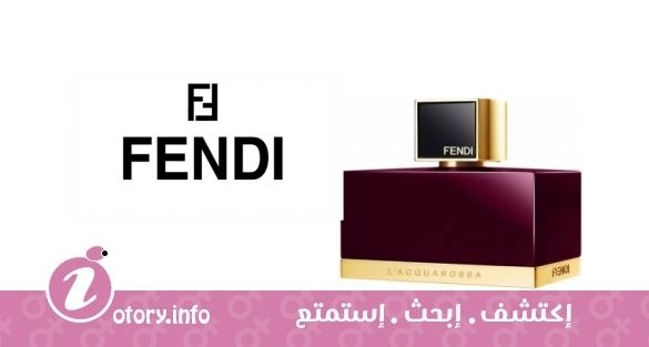 عطر لا أكواروزا اليكسير فندي