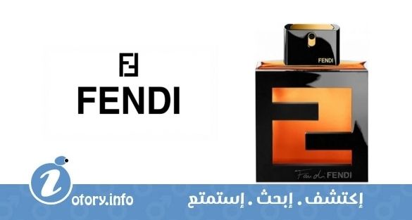 عطر فان دي فندي بور هوم أسولوتو فندي