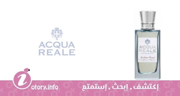 عطر أكوا ريالي غاردينيا رويال