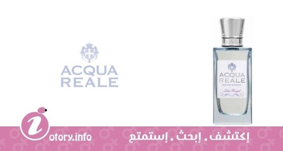 عطر أكوا ريال  ليلاس رويال