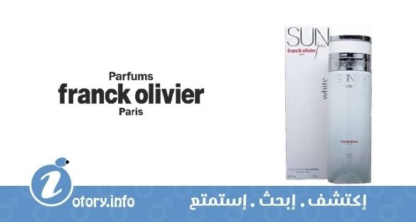 عطر صن جافا فور من فرانك أوليفييه