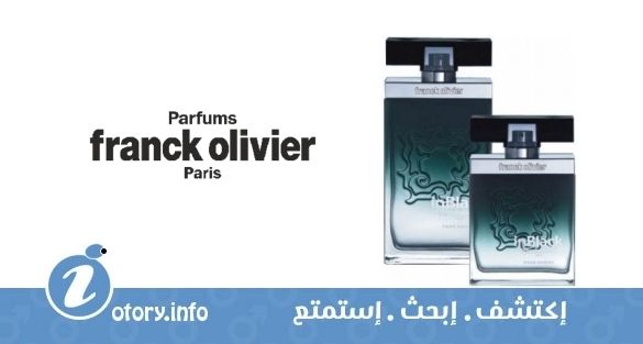 عطر ان بلاك فور من فرانك أوليفييه