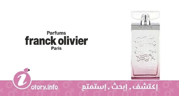 عطر ان بينك فرانك أوليفييه