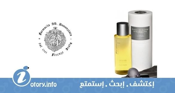 عطر فتيفر انسنسو فارماسيا أس أس انونزياتا