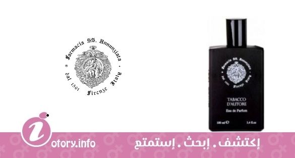 عطر توباكو داتور فارماسيا أس أس انون