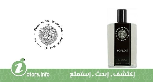 عطر سافرون فارماسيا أس أس انونزياتا