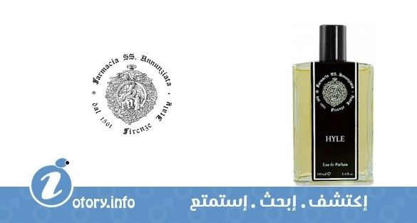 عطر هايل فارماسيا أس أس انونزياتا